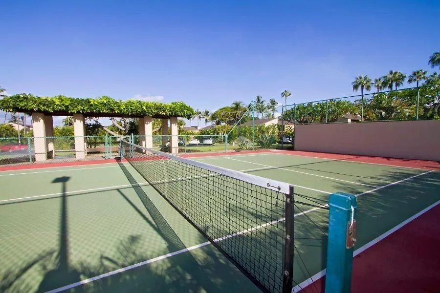 Apartment Wailea Elua, #2501 Condo